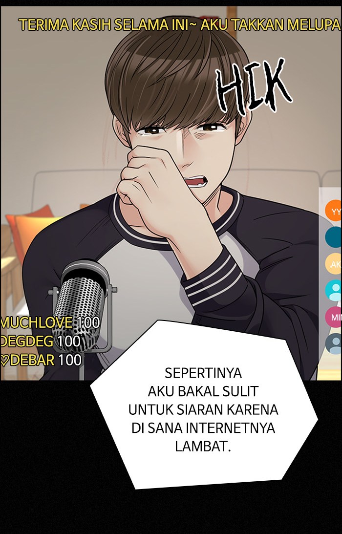 Dice Chapter 260 - halaman 42