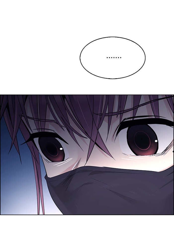Dice Chapter 260 - halaman 70