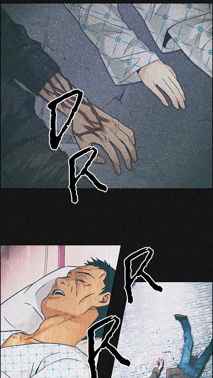 Dice Chapter 261 - halaman 33