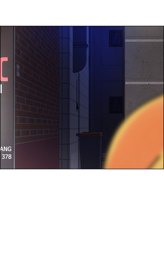 Dice Chapter 261 - halaman 57