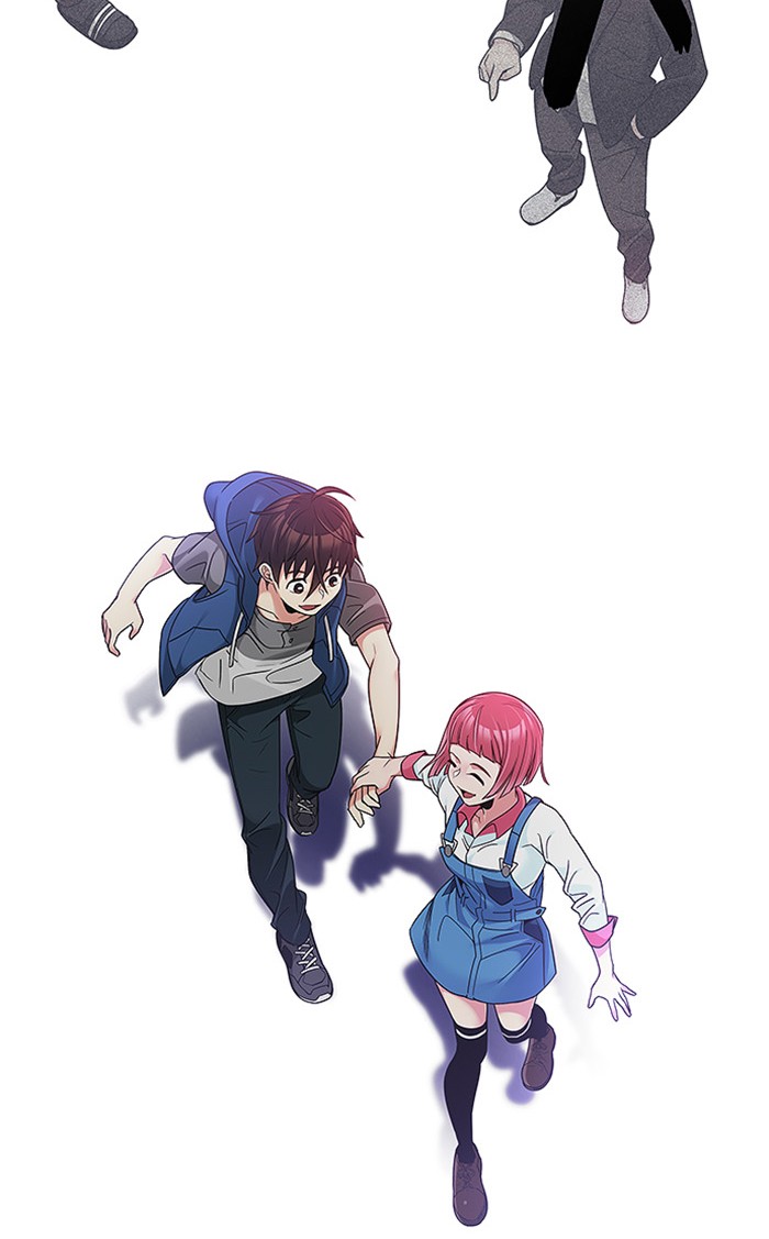 Dice Chapter 263 - halaman 23