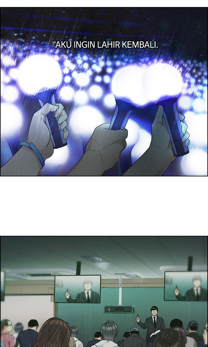 Dice Chapter 263 - halaman 34