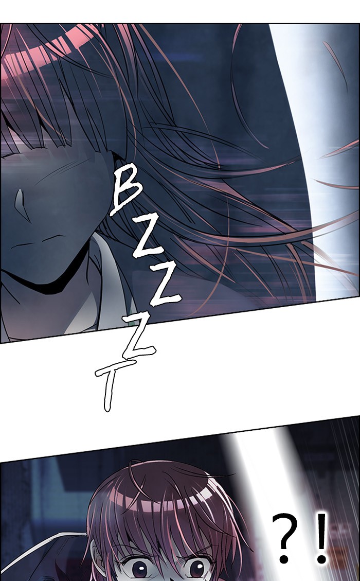 Dice Chapter 264 - halaman 15