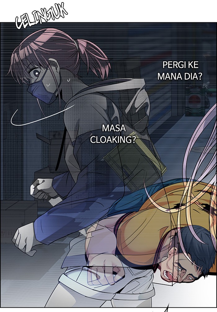 Dice Chapter 264 - halaman 19