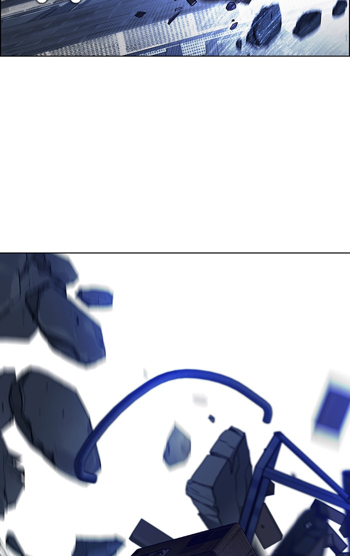 Dice Chapter 264 - halaman 30