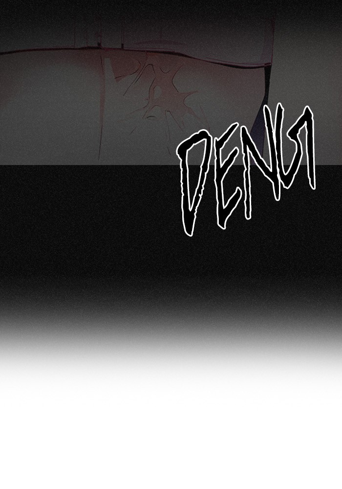 Dice Chapter 264 - halaman 50