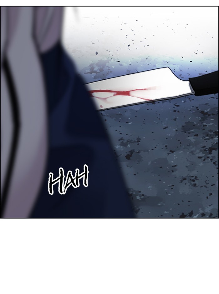 Dice Chapter 264 - halaman 73
