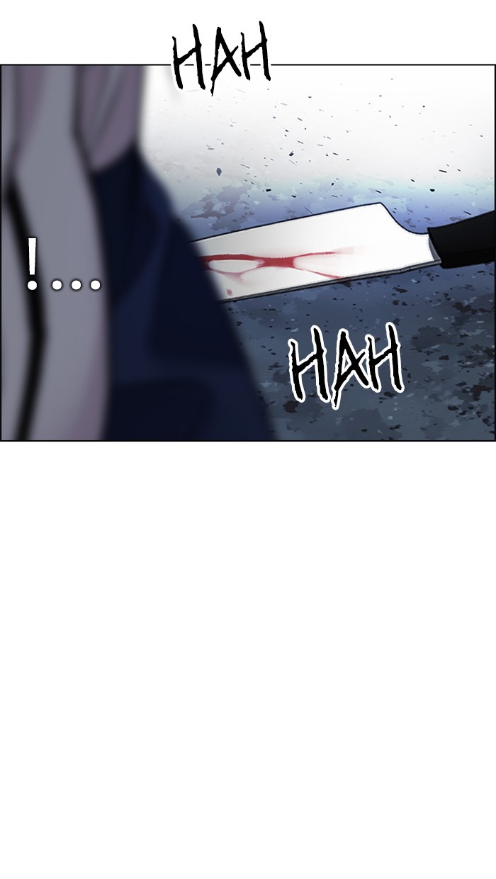 Dice Chapter 265 - halaman 53