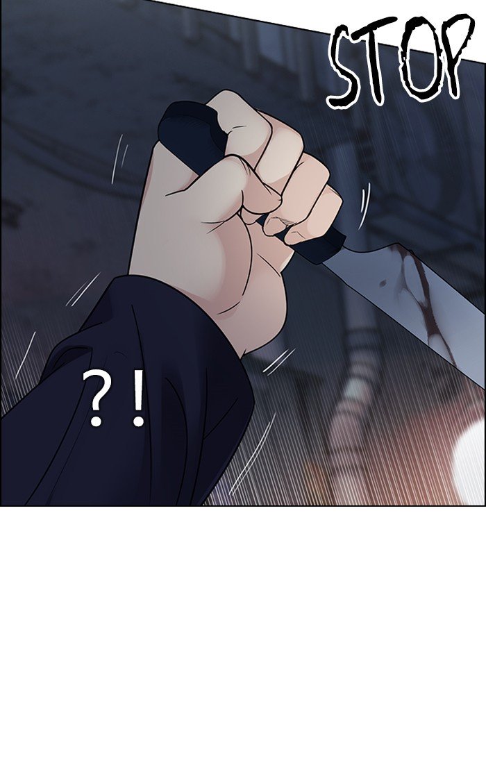 Dice Chapter 266 - halaman 24