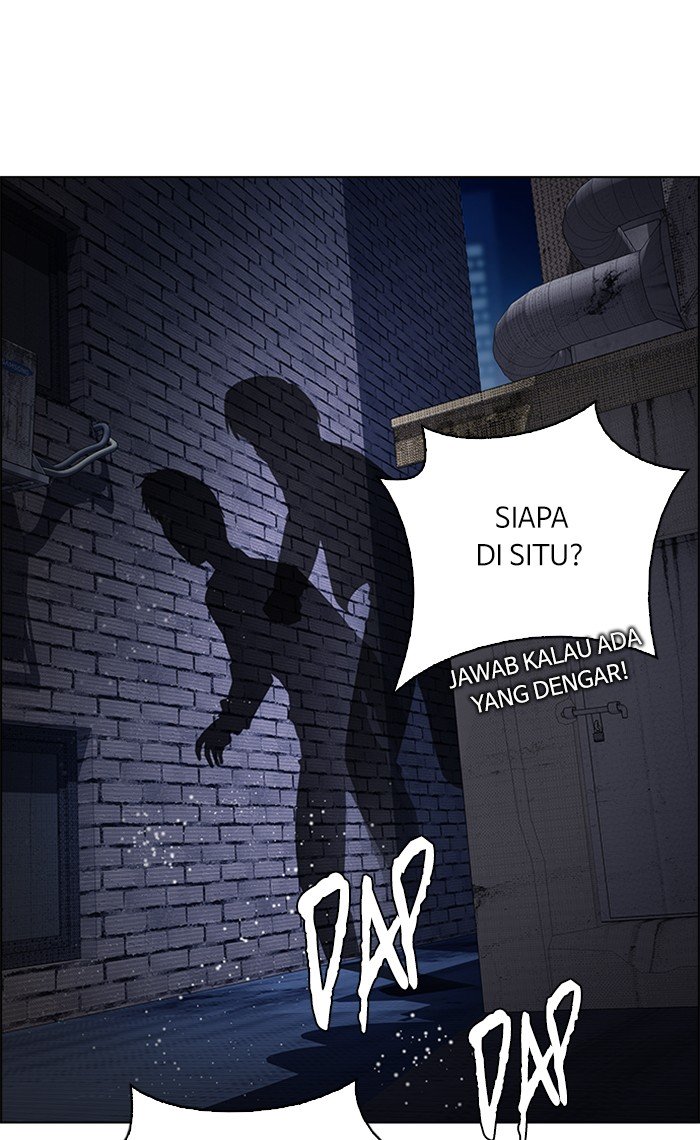Dice Chapter 266 - halaman 34