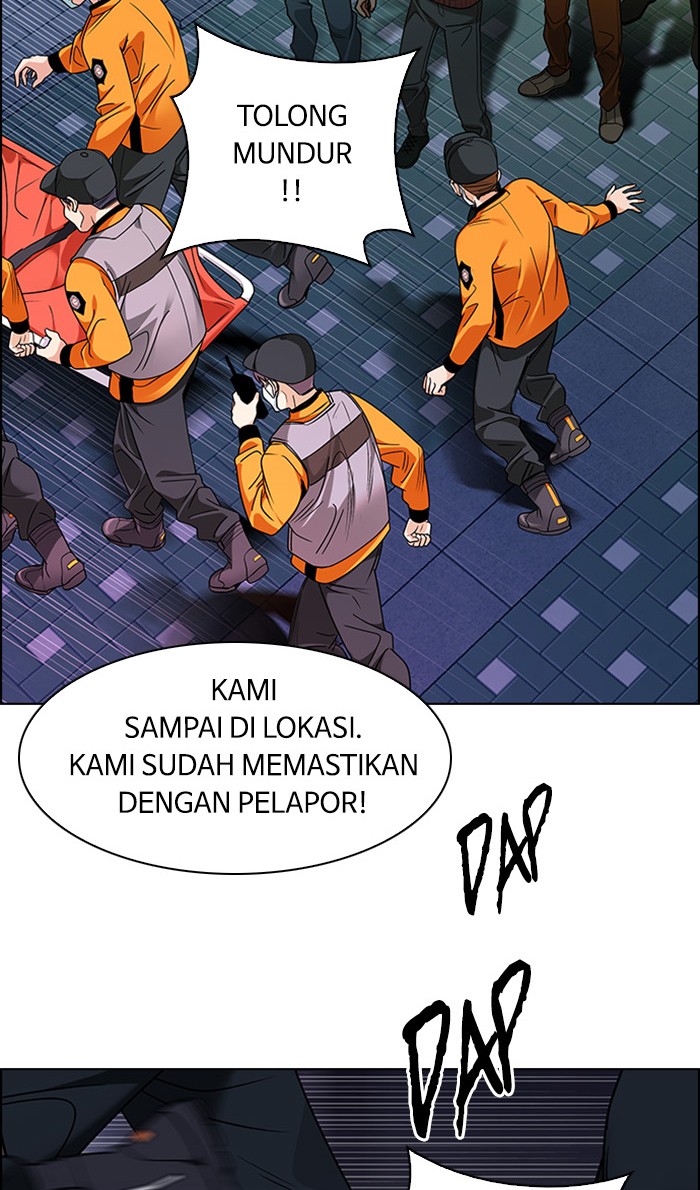Dice Chapter 267 - halaman 12
