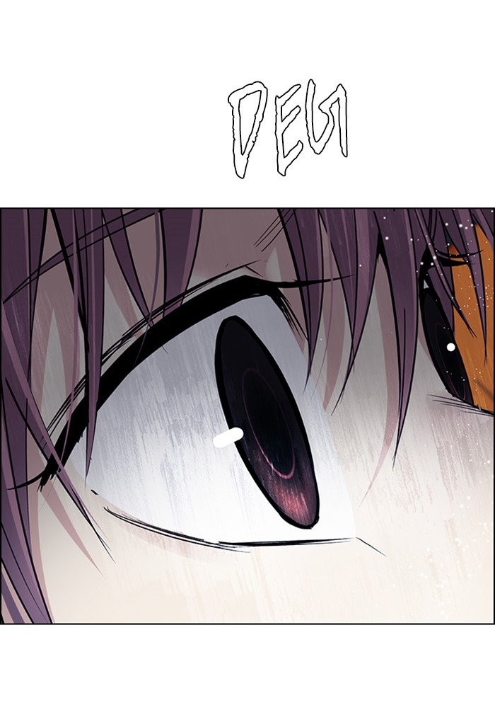 Dice Chapter 267 - halaman 25