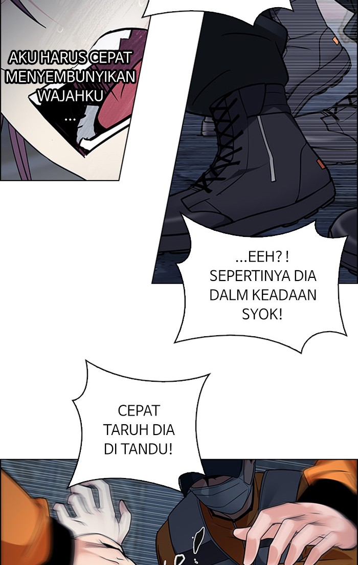 Dice Chapter 267 - halaman 31