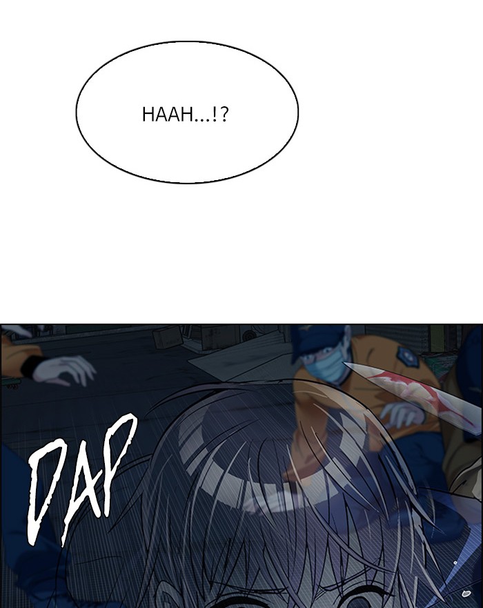 Dice Chapter 267 - halaman 53