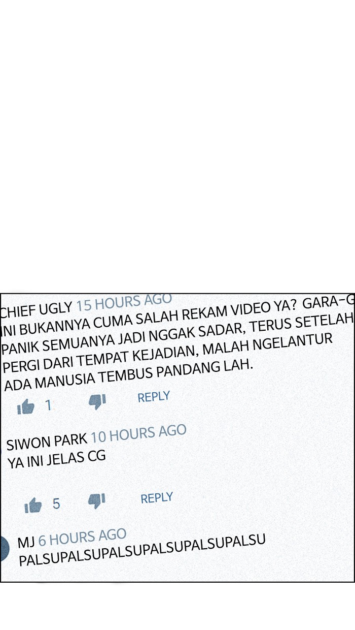 Dice Chapter 267 - halaman 62