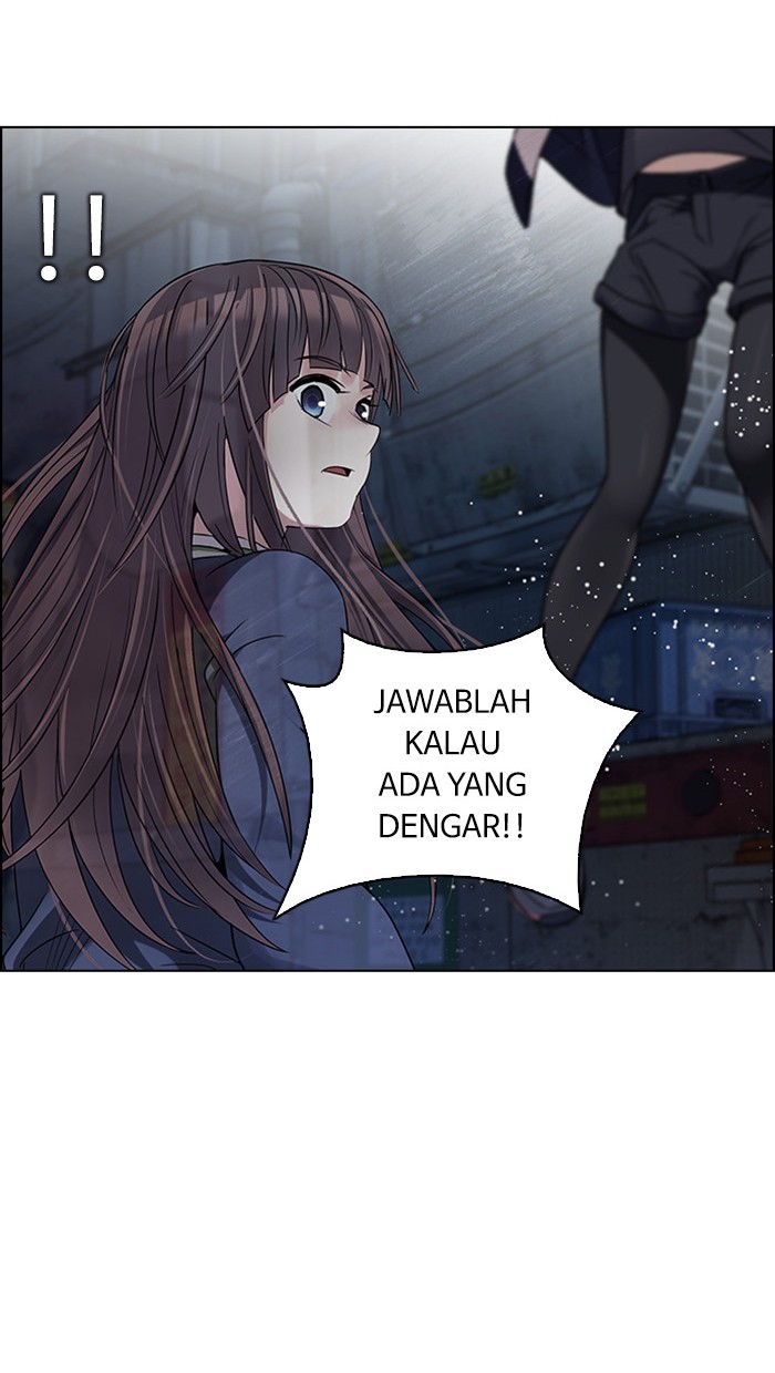 Dice Chapter 267 - halaman 7