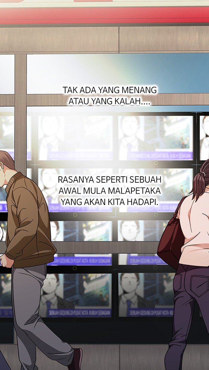 Dice Chapter 267 - halaman 70