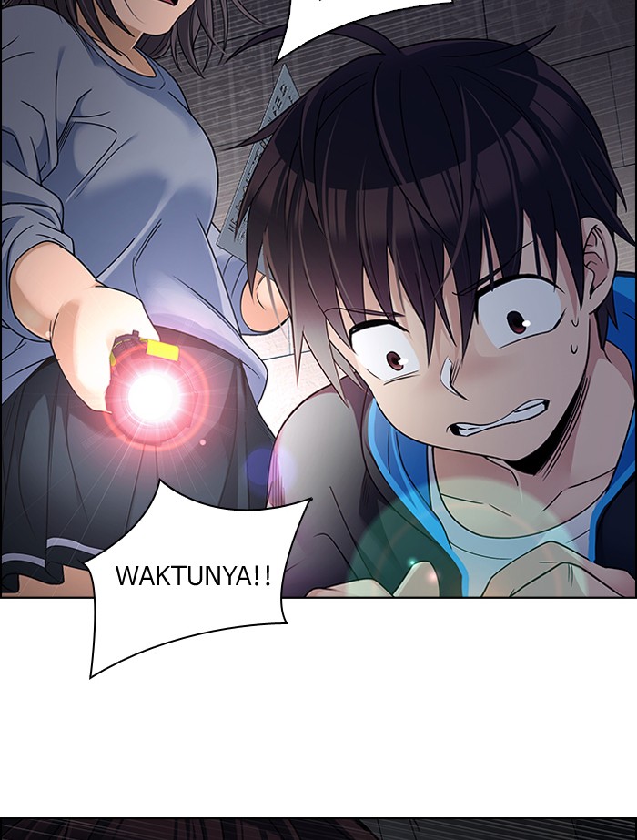Dice Chapter 268 - halaman 11