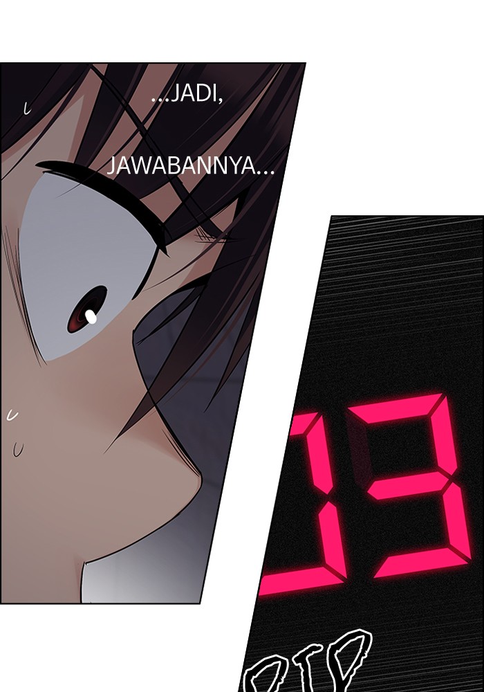 Dice Chapter 268 - halaman 14