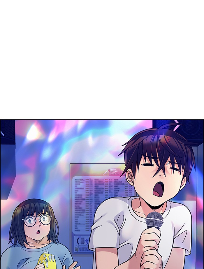 Dice Chapter 268 - halaman 21
