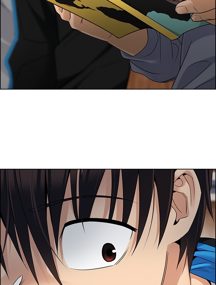 Dice Chapter 268 - halaman 29