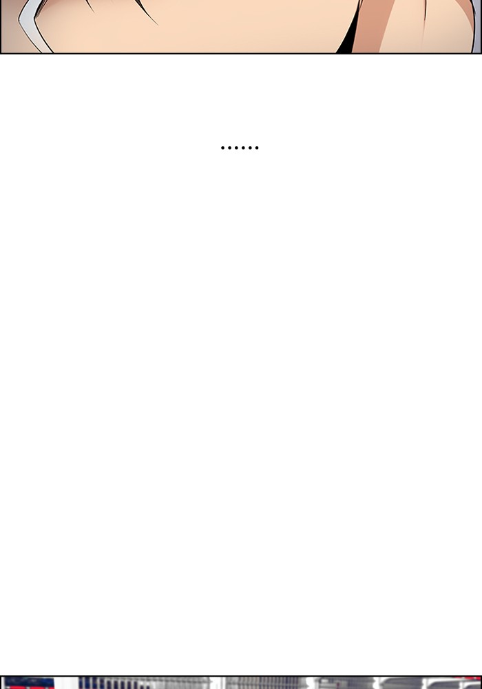 Dice Chapter 268 - halaman 30