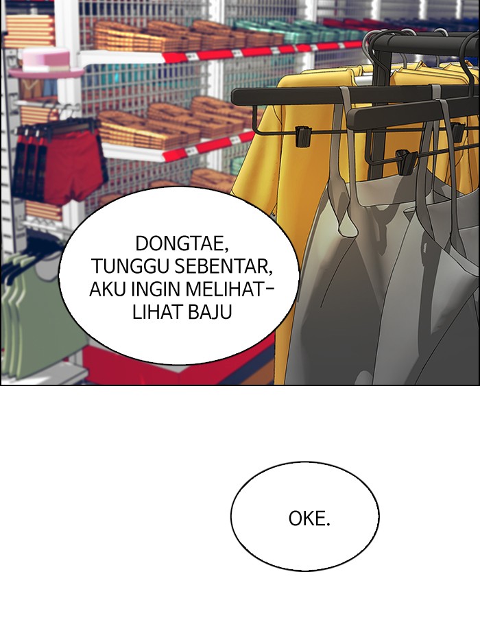 Dice Chapter 268 - halaman 31