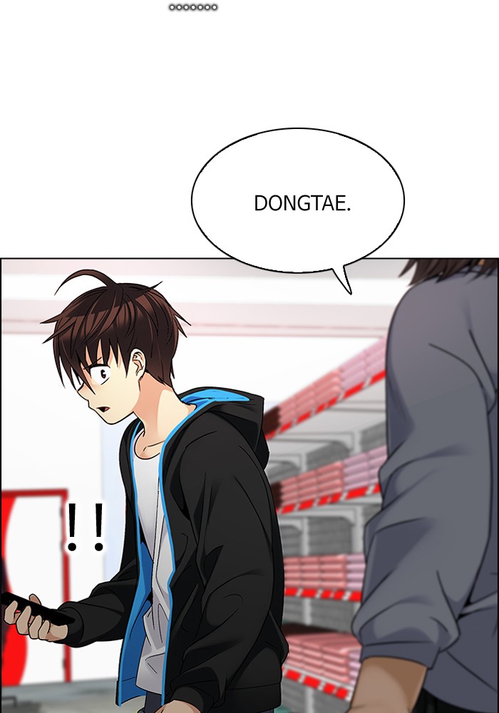 Dice Chapter 268 - halaman 39