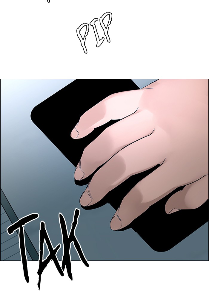 Dice Chapter 268 - halaman 4