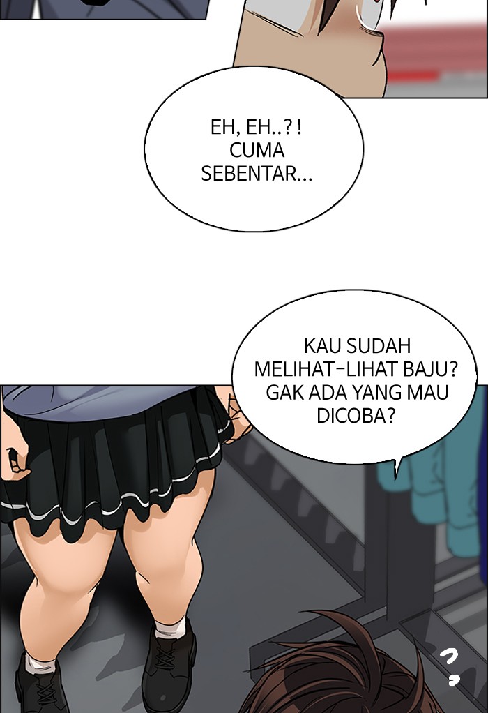 Dice Chapter 268 - halaman 42