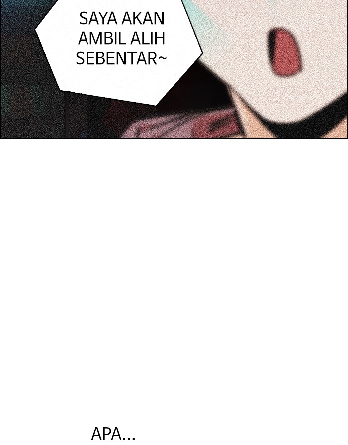 Dice Chapter 268 - halaman 65