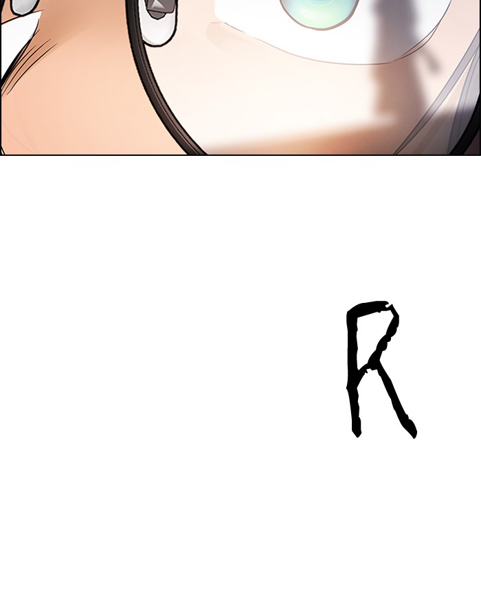 Dice Chapter 268 - halaman 73