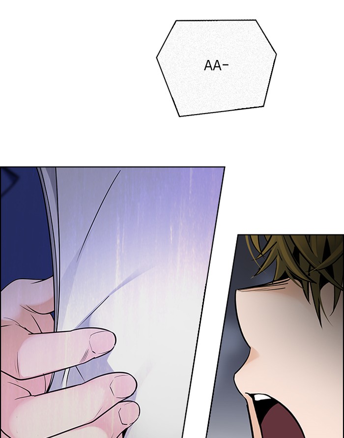 Dice Chapter 269 - halaman 12