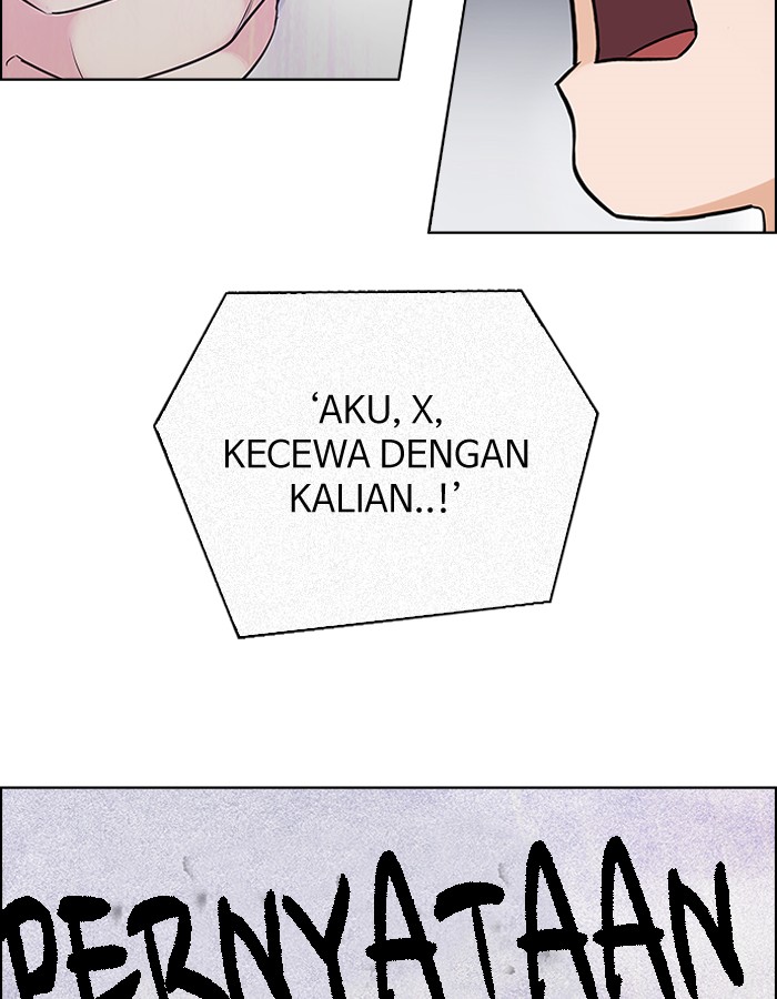 Dice Chapter 269 - halaman 13
