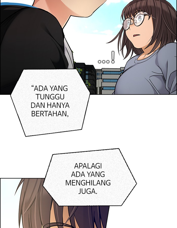 Dice Chapter 269 - halaman 17