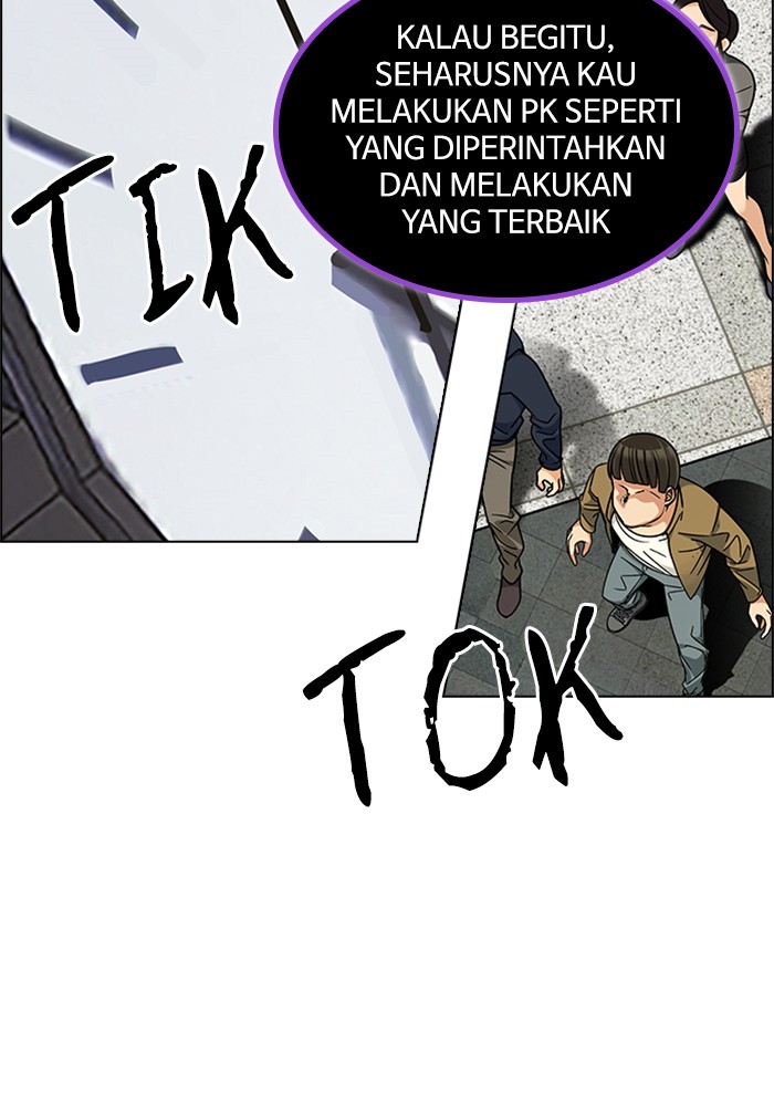 Dice Chapter 269 - halaman 60