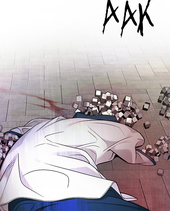 Dice Chapter 269 - halaman 88