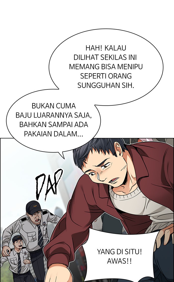 Dice Chapter 270 - halaman 15