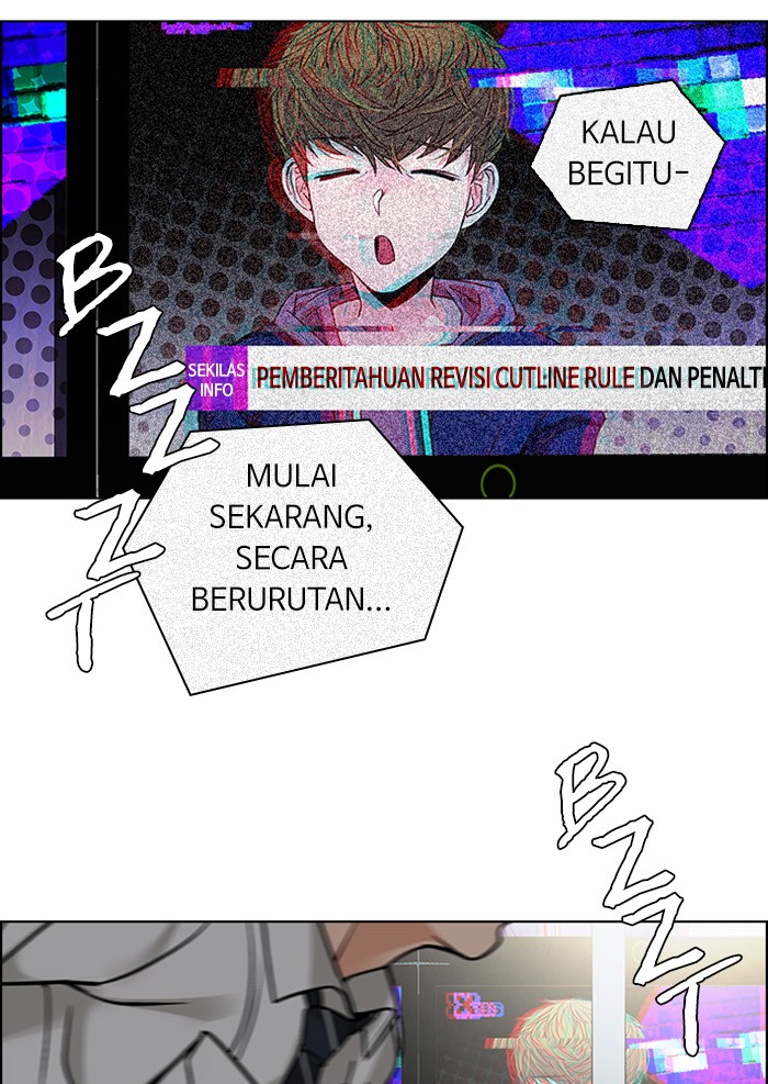 Dice Chapter 270 - halaman 17
