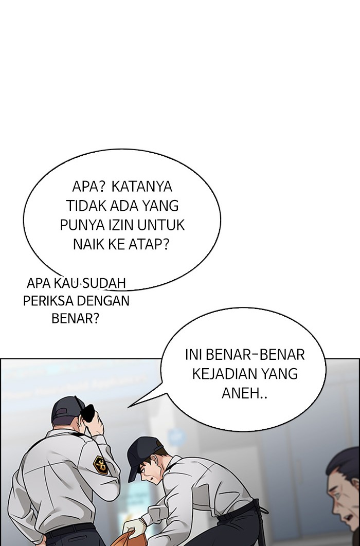 Dice Chapter 270 - halaman 23