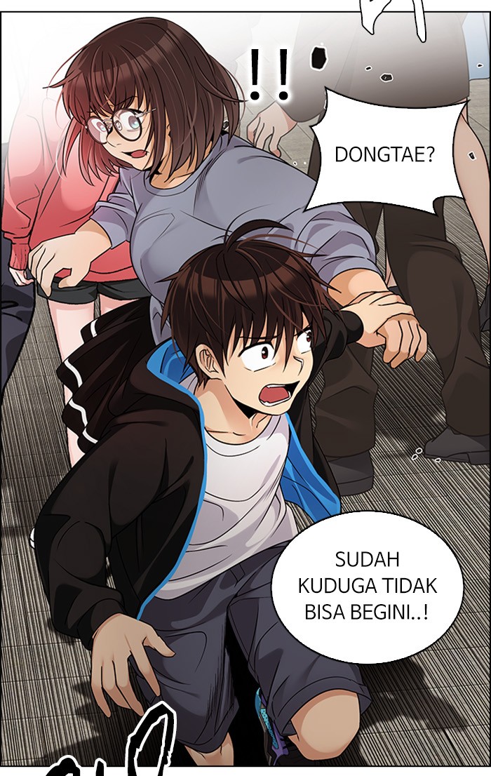 Dice Chapter 270 - halaman 33