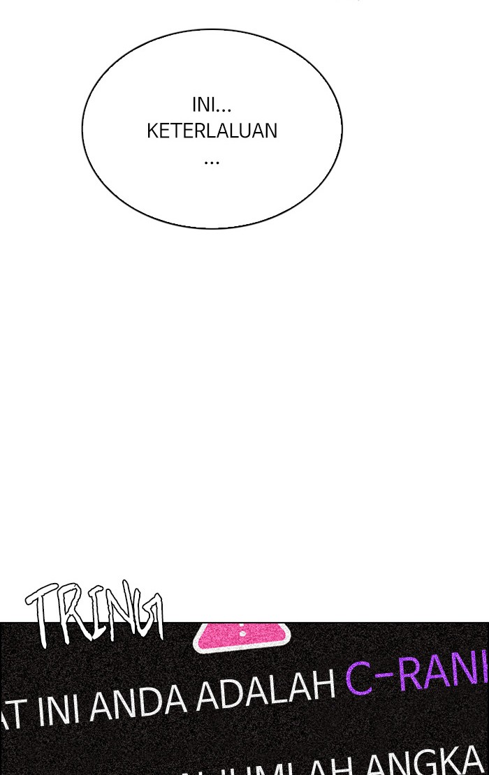 Dice Chapter 270 - halaman 43