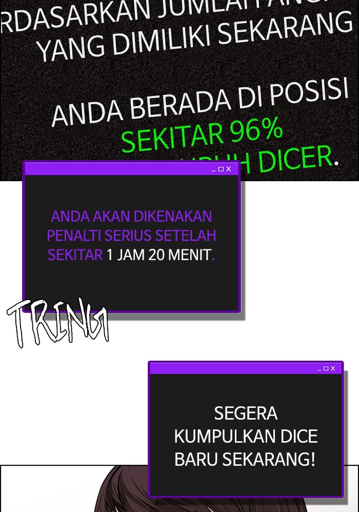 Dice Chapter 270 - halaman 44