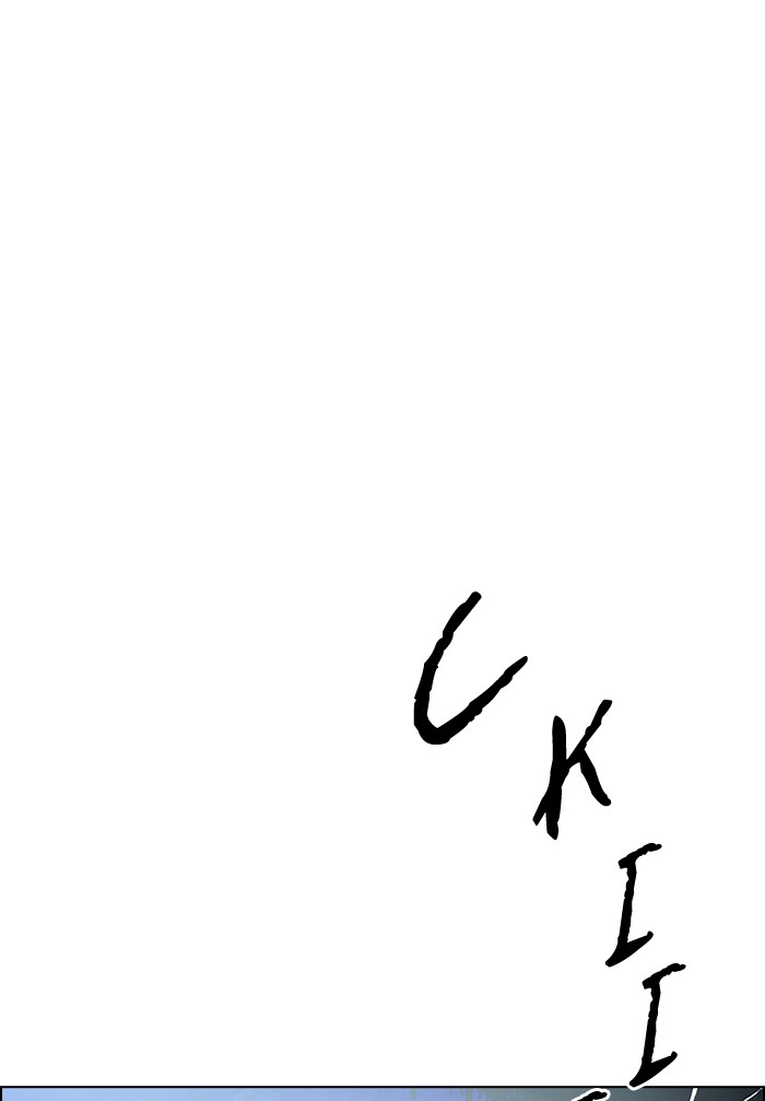 Dice Chapter 271 - halaman 1