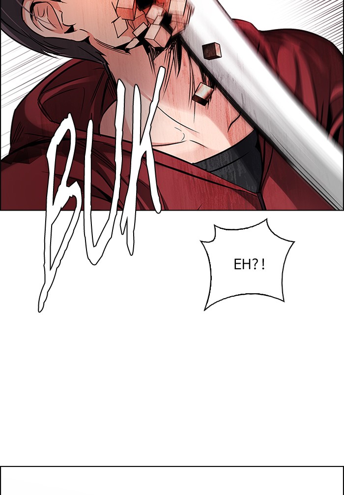 Dice Chapter 271 - halaman 11