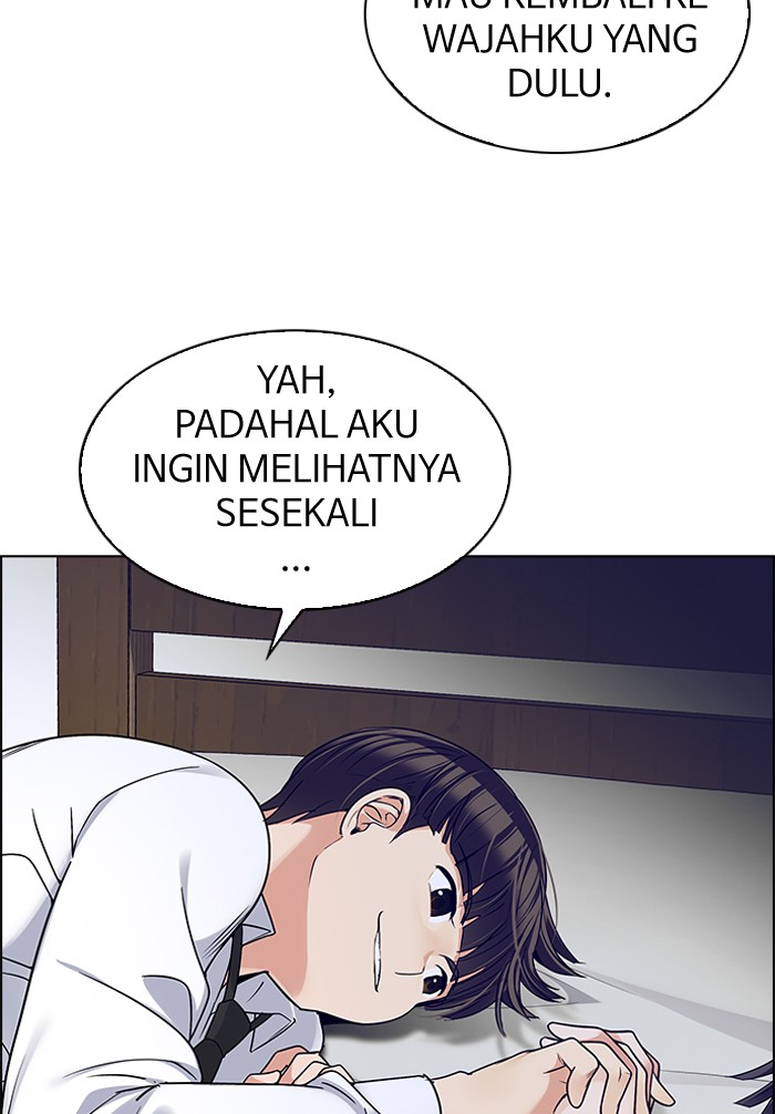 Dice Chapter 271 - halaman 19