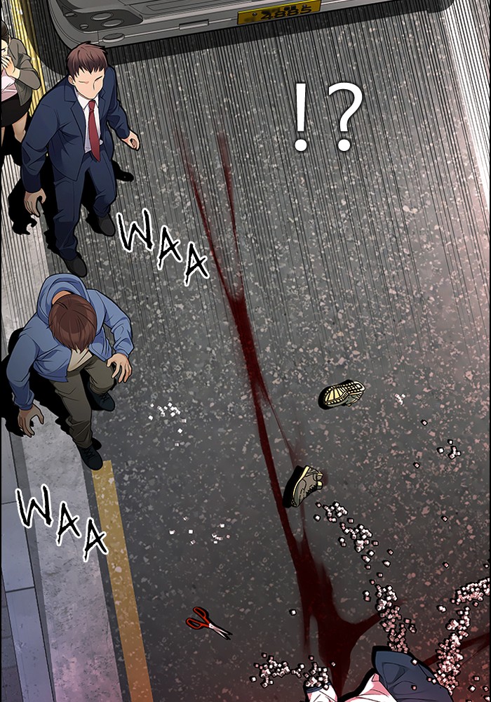 Dice Chapter 271 - halaman 4