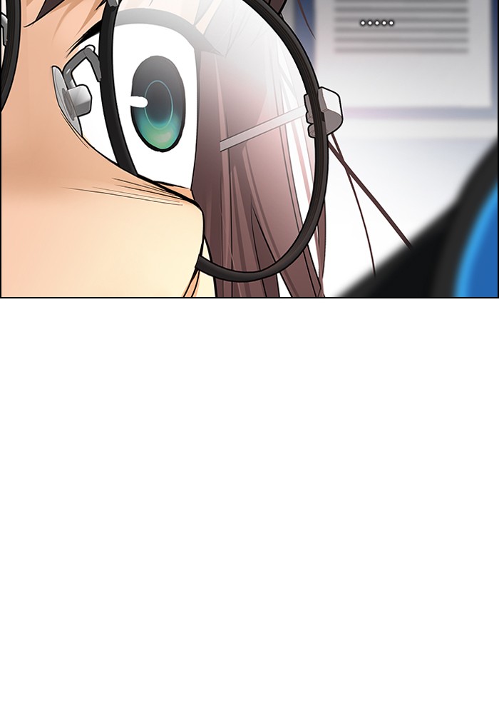 Dice Chapter 271 - halaman 64