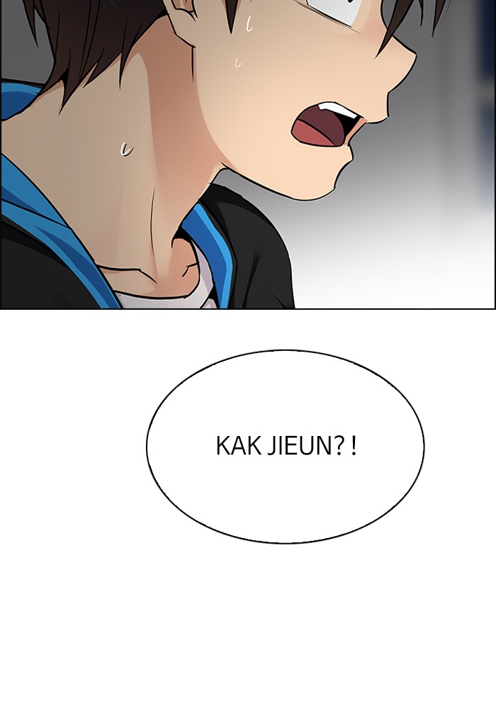 Dice Chapter 272 - halaman 12