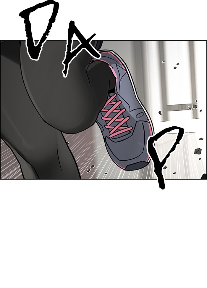 Dice Chapter 272 - halaman 15